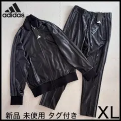 アディダス Stadium Gold トラックジャケット パンツ セットアップ