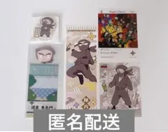 忍たま乱太郎 タソガレドキ 雑渡昆奈門 諸泉尊奈門 山本陣内 グッズ