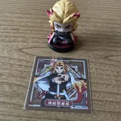 煉獄杏寿郎セット