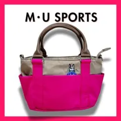 最終⭐︎値下！【新品未使用☆】M.U SPORTS トートバッグ