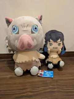 鬼滅の刃　嘴平伊之助　ぬいぐるみセット