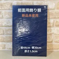 Item thumbnail for item 3c265226-95e3-49bc-802b-44ad33bef172