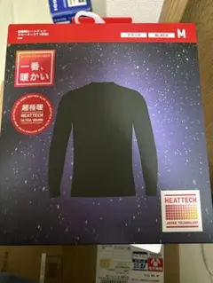 ユニクロ 超極暖ヒートテック クルーネックT 長袖 メンズ M ブラック　極美品