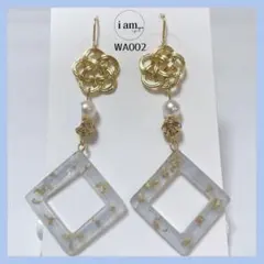 和柄ピアス 和 ハンドメイドピアス 水引 和柄 成人式 アクセサリー ピアス