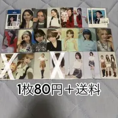 ME:Iトレカ バラ売り ME:I トレカ バラ売り 50円/枚 - メルカリ