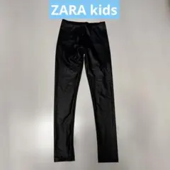 ザラキッズ　レザースキニー