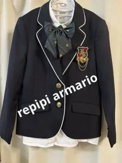 卒服　レピピアルマリオ　Sサイズ150くらい　ジャケット　シャツとリボンはオマケ