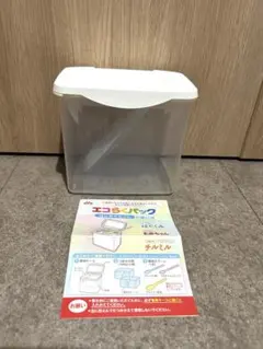 4koko様 リクエスト 2点 まとめ商品