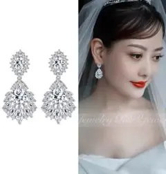 高品質イヤリング ジルコニア ブライダルウェディング 結婚式 前撮りパーティーe