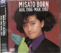 渡辺美里/MISATO BORN AUG 1986-MAR 1987 - メルカリ