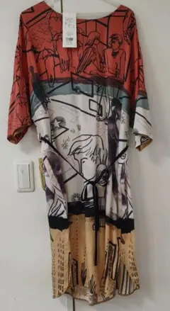 Item thumbnail for item b3c648cb-ff0a-49ab-b5ee-a6612104e72b