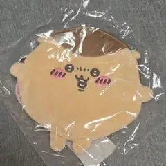 もちっとふわっとコレクション Ꭰ賞：まんまるポーチ ちいかわくじ くりまんじゅう