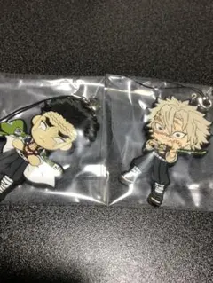 鬼滅の刃　一番くじ　柱合会議ラバーストラップ　不死川実弥　悲鳴嶋行冥