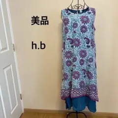 【美品】h.b/レディース/ワンピース/青/ブルー/花柄