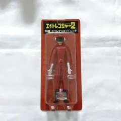 Item thumbnail for item da631ed7-7c71-4e37-acc5-008cffff9130