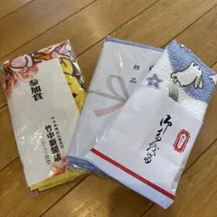 【新品未開封】粗品タオルセット