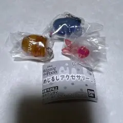 Winnie the Pooh めじるしアクセサリー　3種