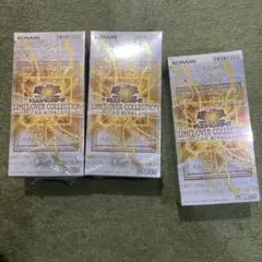 遊戯王 リミットオーバーコレクション ライバルズ　シュリンク付　未開封　3box