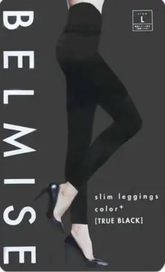 y.k様　BELMISE 着圧レギンス Lサイズ TRUE BLACK