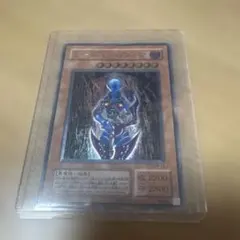 遊戯王 ダーク・ネクロフィア レリーフ ARS7 - メルカリ