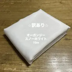 るんた様 リクエスト 3点 まとめ商品