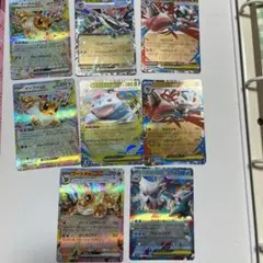 ポケモンカード　ポケカRR8枚まとめ売り　イーブイex、ブースターex等