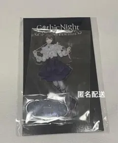にじさんじ Gothic Night アクリルスタンド ましろ爻