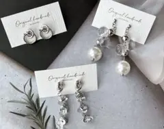 ⑬限定1セット【ハンドメイド】ピアス3点セット♡シルバー♡