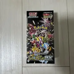 シャイニートレジャーex シュリンク付きBOX