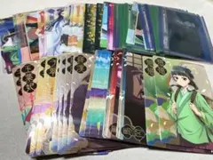 薬屋のひとりごと　ウエハースカード　クリアカード　まとめ売り