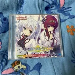 ワールド・エレクション 予約特典オリジナルボーカルマキシシングル