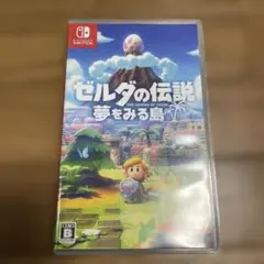 ゼルダの伝説 夢をみる島