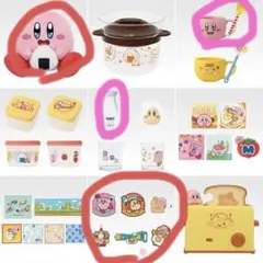 カービィ 食器セット　ぬいぐるみ　9点のサムネイル