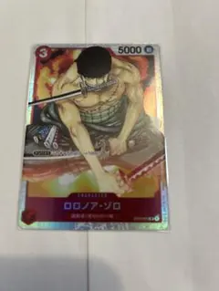 ワンピースベリーマッチIC ロロノア・ゾロ 三刀流奥義 三・千・世界