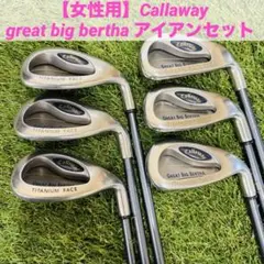 Item thumbnail for item d4d0a760-e5c1-4400-b211-b9d8e3ed349f