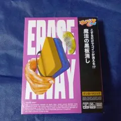 Item thumbnail for item 15954493-9362-4269-975f-82522a8f4ed2