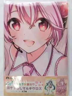 初音ミク&桜ミク 描き下ろしマルチクロス タイトー TAITO プライズ