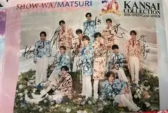 2026年最新】show-wa サイン入りの人気アイテム - メルカリ