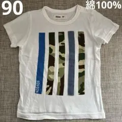 キムラタン　ボブソン 迷彩柄　カモフラ　半袖　Tシャツ　90 綿100%のサムネイル