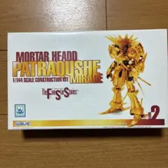 2026年最新】fss モーターヘッドの人気アイテム - メルカリ