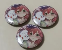 Item thumbnail for item fa9175b2-3aa2-4408-bfd7-a438f6cf0730