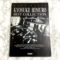 2026年最新】バンドスコア 氷室京介の人気アイテム - メルカリ