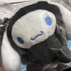 サンリオキャラクターハロウィンぬいぐるみチャーム シナモン一番くじ