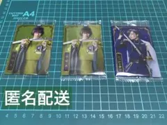 ミュージカル 刀剣乱舞 十周年記念 ツインウエハース 石切丸 にっかり青江