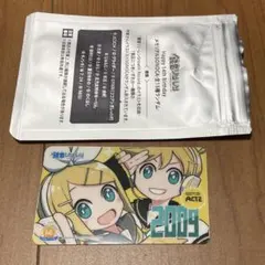 鏡音リン・レン　happy 14th birthday メモリアルSONOCA