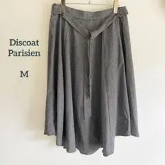 Discoat Parisienフレアスカート M モノトーン ウエストゴム付き
