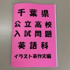 rorie様 リクエスト 2点 まとめ商品