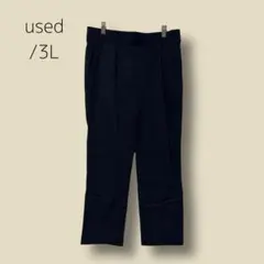 3191　【used】　ストレッチパンツ　3L　ウエストゴム　大きめ　ネイビー