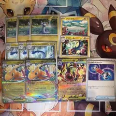 メガカイリューex ポケモンカード デッキパーツ