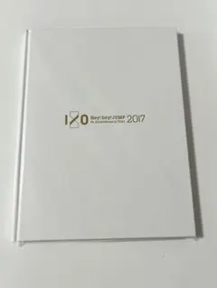 2026年最新】Hey!Say!JUMP パンフレットの人気アイテム - メルカリ